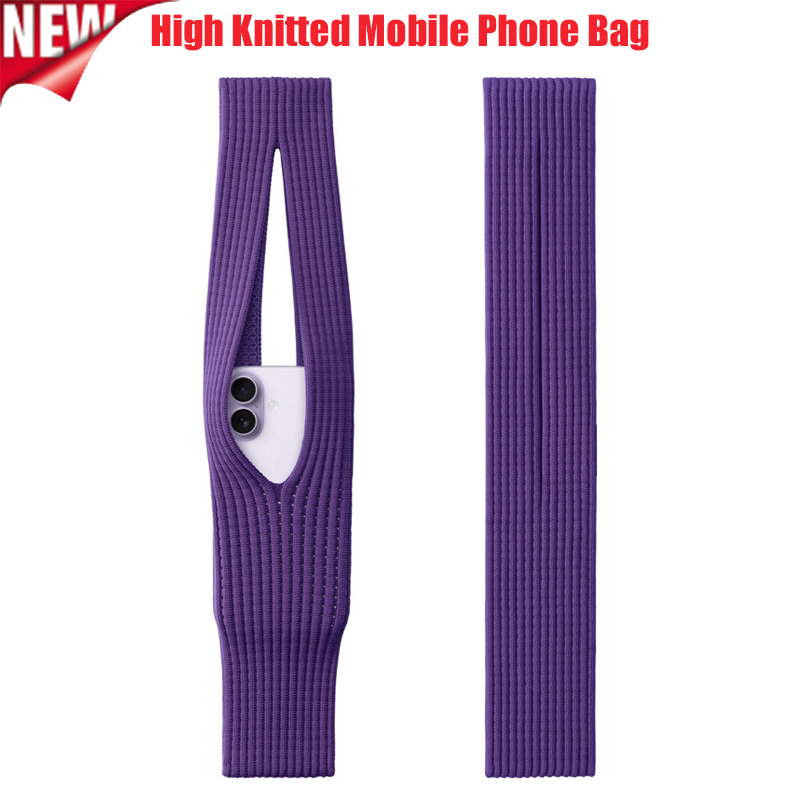 Phone Accessories Useful - حقيبة هاتف نسائية جديدة لعام 2026،