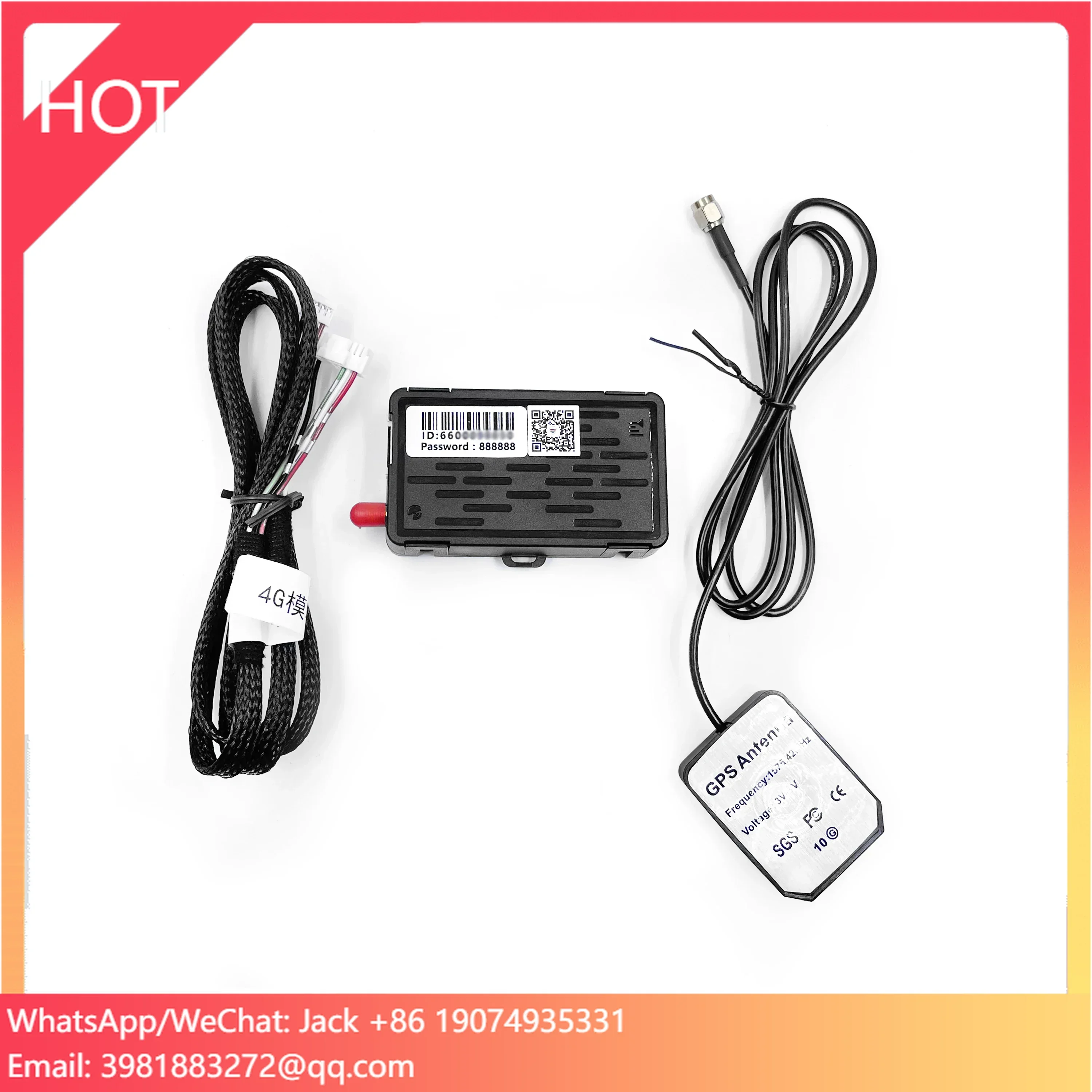 Phone Accessories App - وحدة SIM GSM من نوع 2G