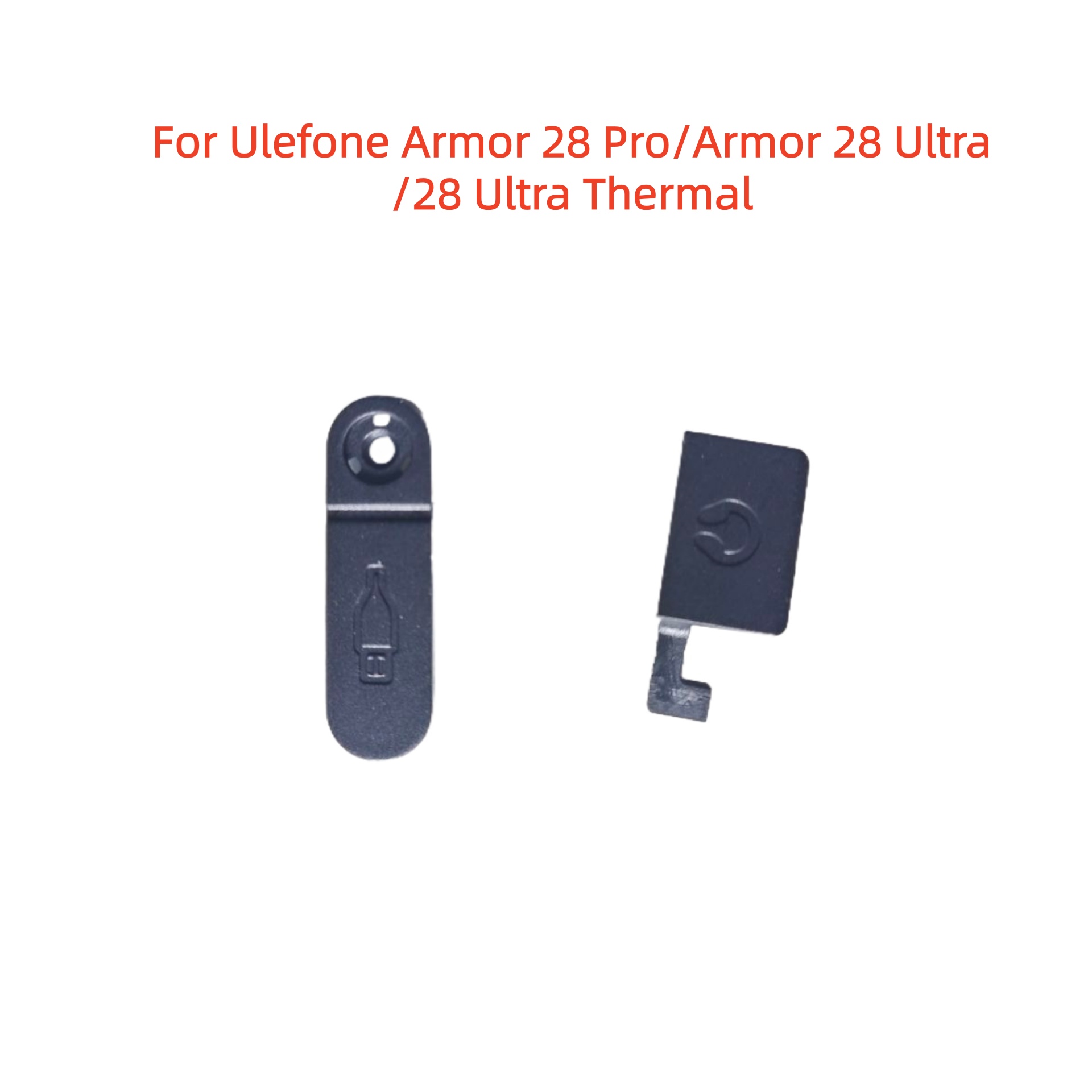 Phone Accessories Shop - ل Ulefone درع 28 الترا الحرارية