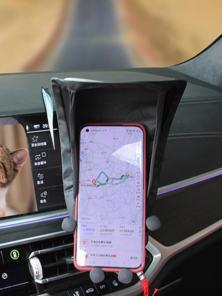 سيارة الهاتف الشمس الظل السيار - مراجعة Phone Accessories For Your Car وسعره