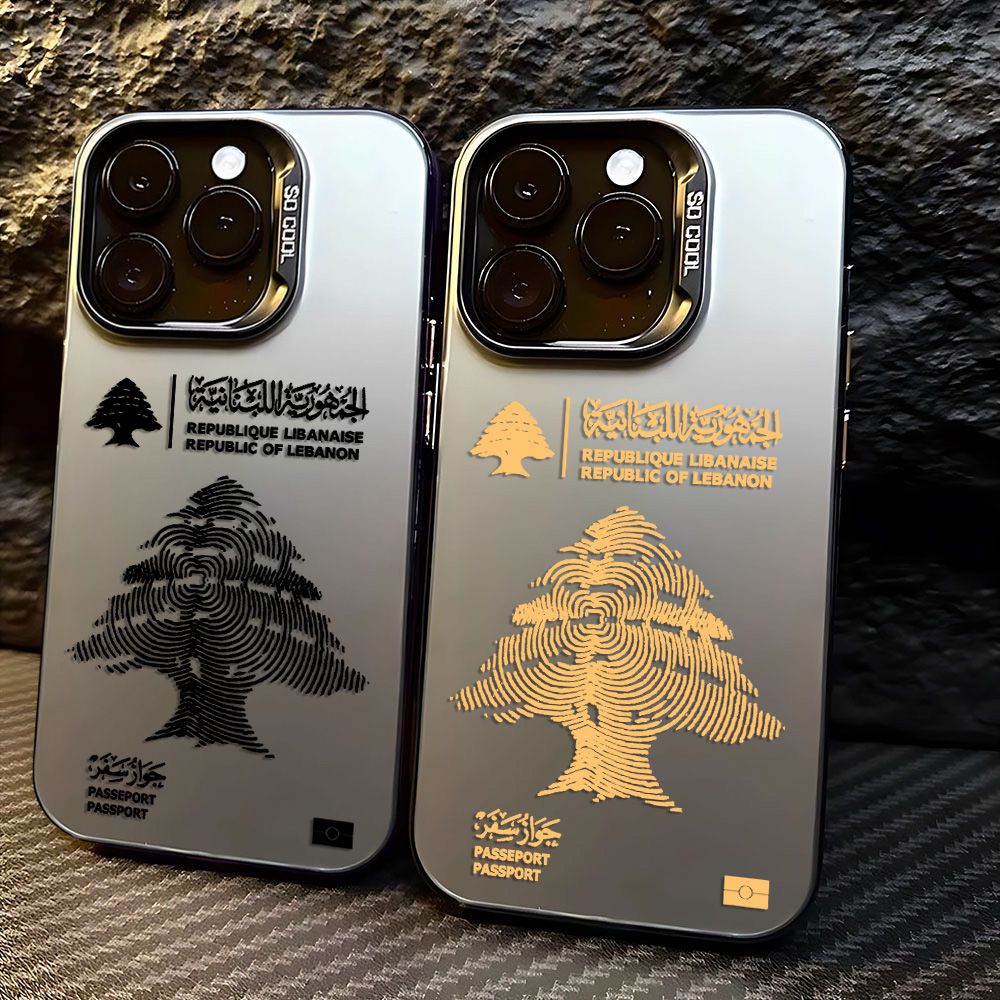 لبنان جواز السفر جراب هاتف آيف - مراجعة Phone Accessories Lebanon وسعره