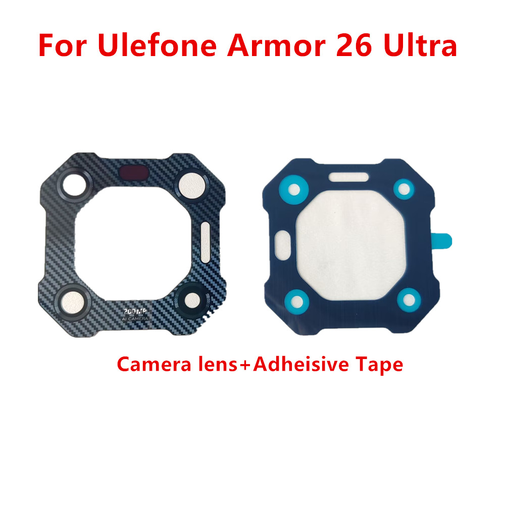 الأصلي ل Ulefone Armor 26 التر - مراجعة Phone Accessories Shop وسعره