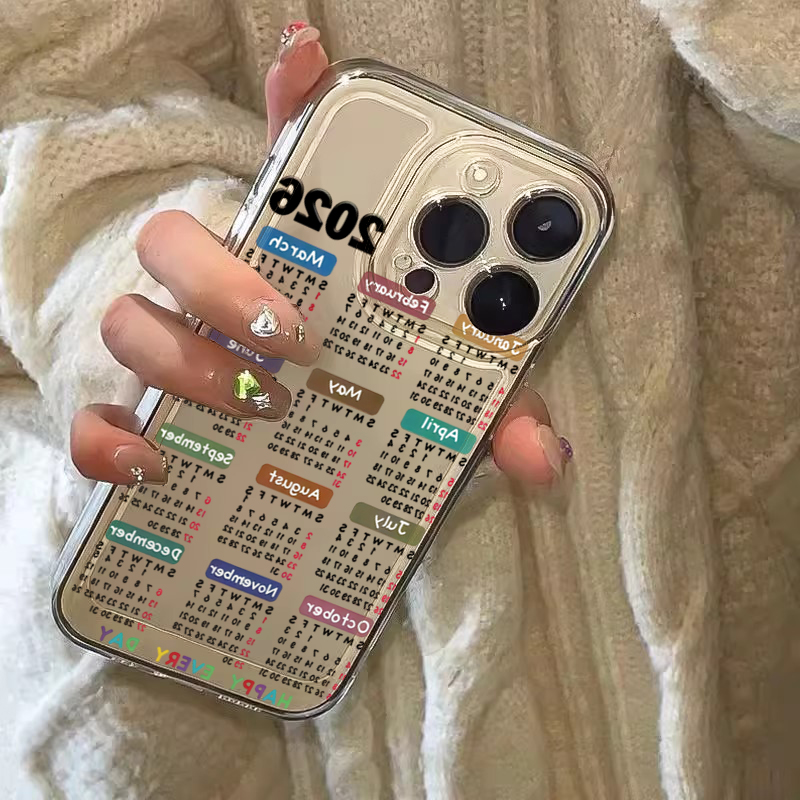 2026 التقويم أشعة الشمس اللوحة - مراجعة Xo Phone Accessories وسعره