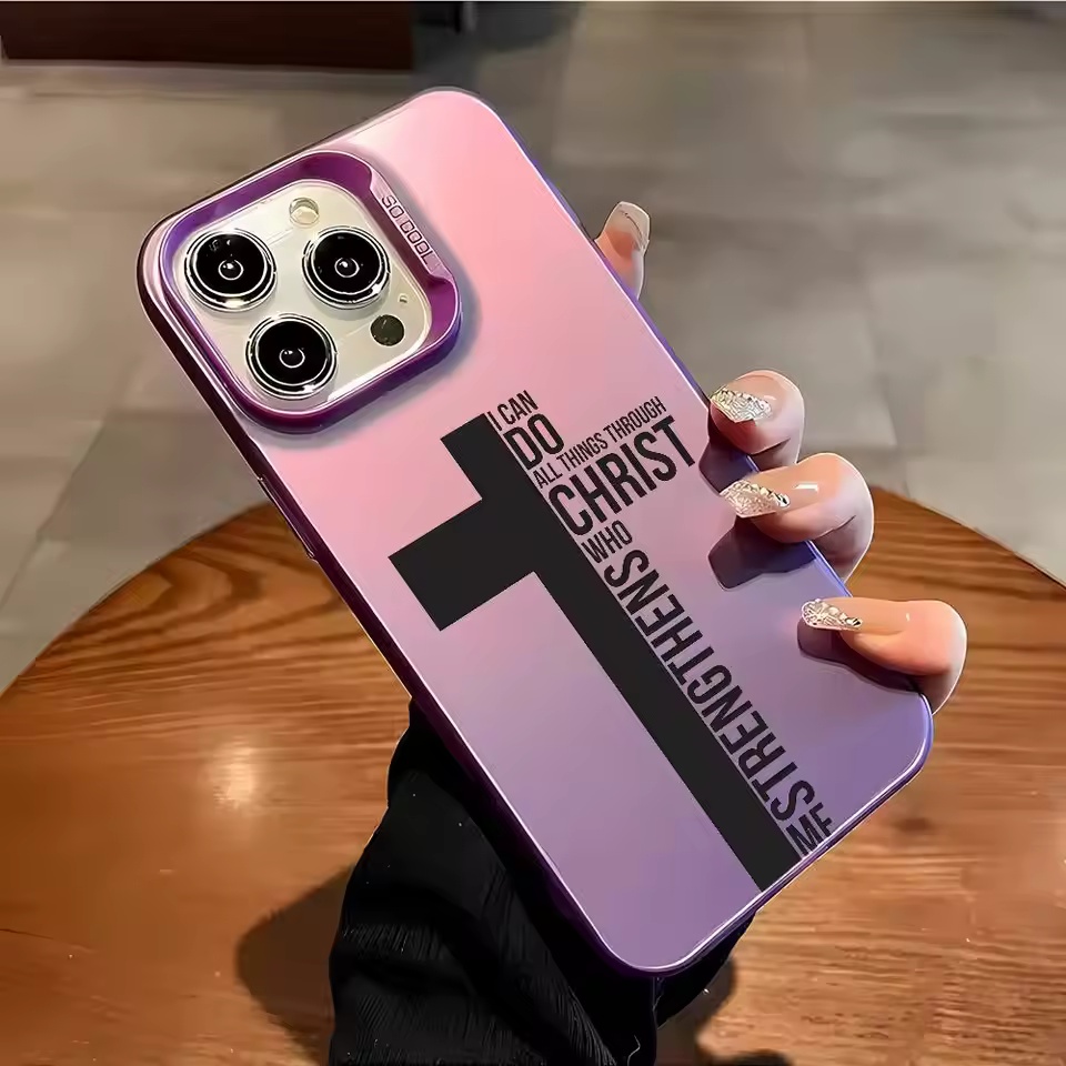 جراب هاتف بتصميم صليب ومضاد لل - مراجعة Xo Phone Accessories وسعره
