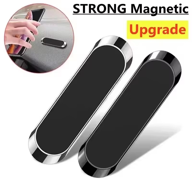 حامل هاتف مغناطيسي معدني للسيا - مراجعة Phone Accessories Holder وسعره