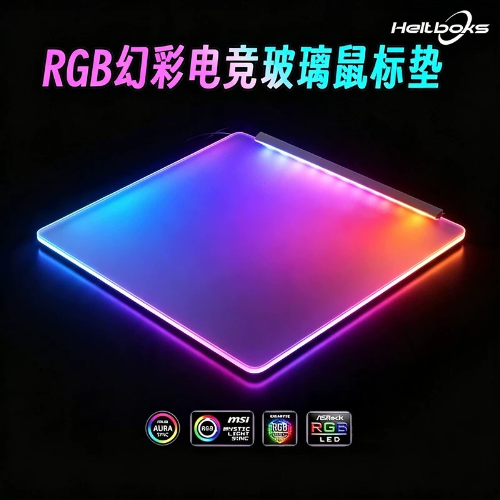لوحة ماوس مضيئة RGB للألعاب ال - مراجعة Phone Accessories App وسعره