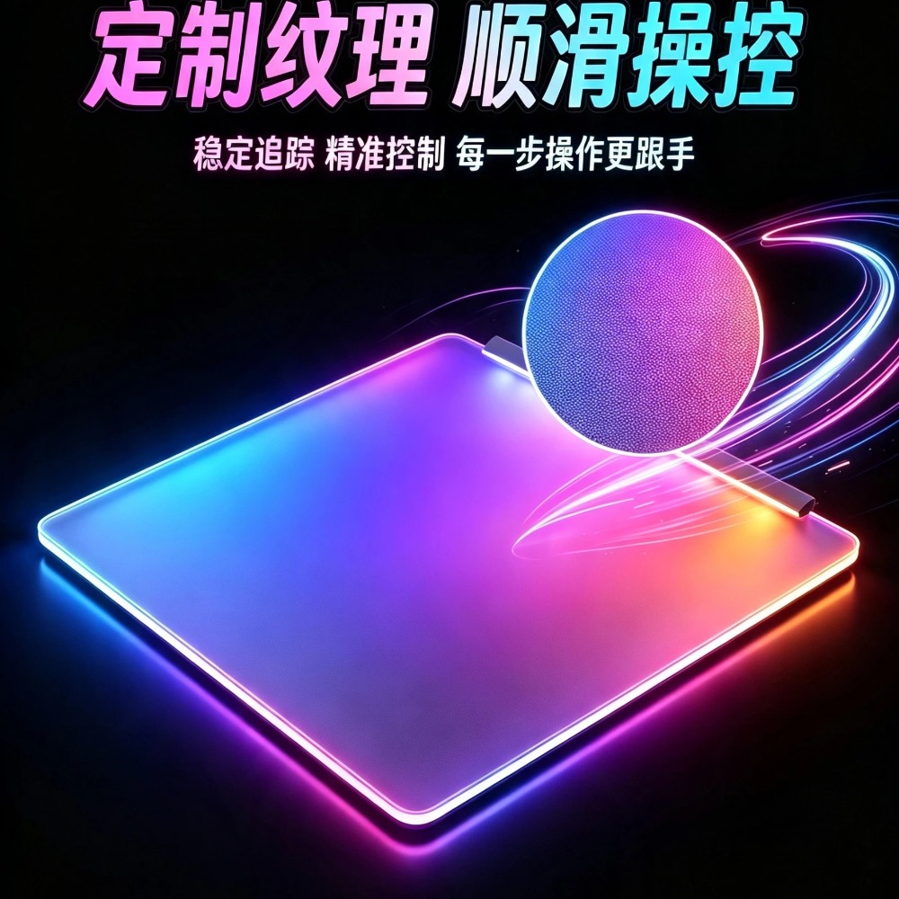 لوحة ماوس مضيئة RGB للألعاب ال - مراجعة Phone Accessories App وسعره