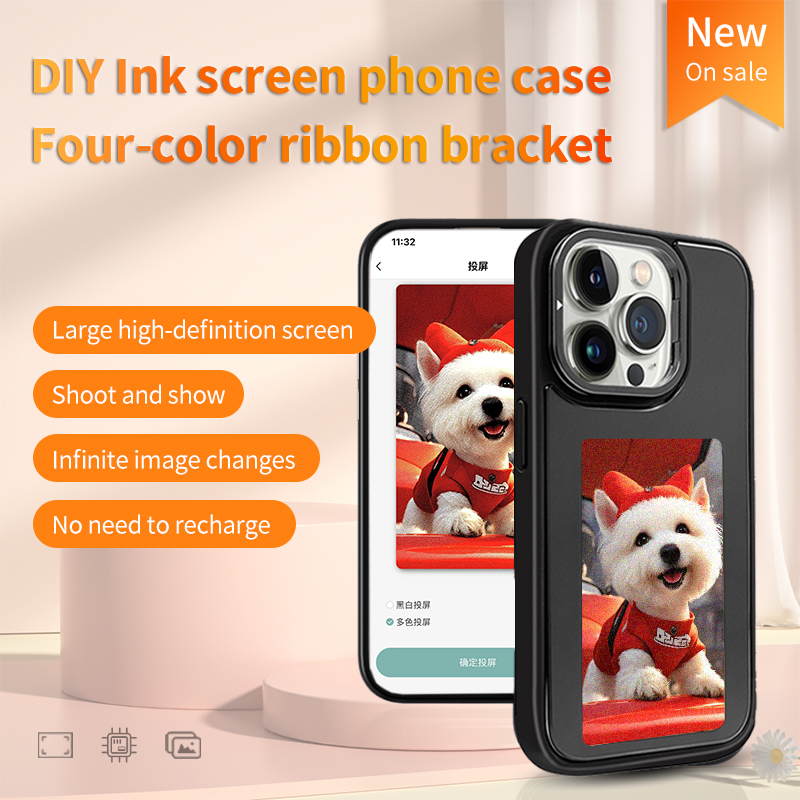 لتقوم بها بنفسك الحبر الإلكترو - مراجعة Phone Accessories And Cases وسعره
