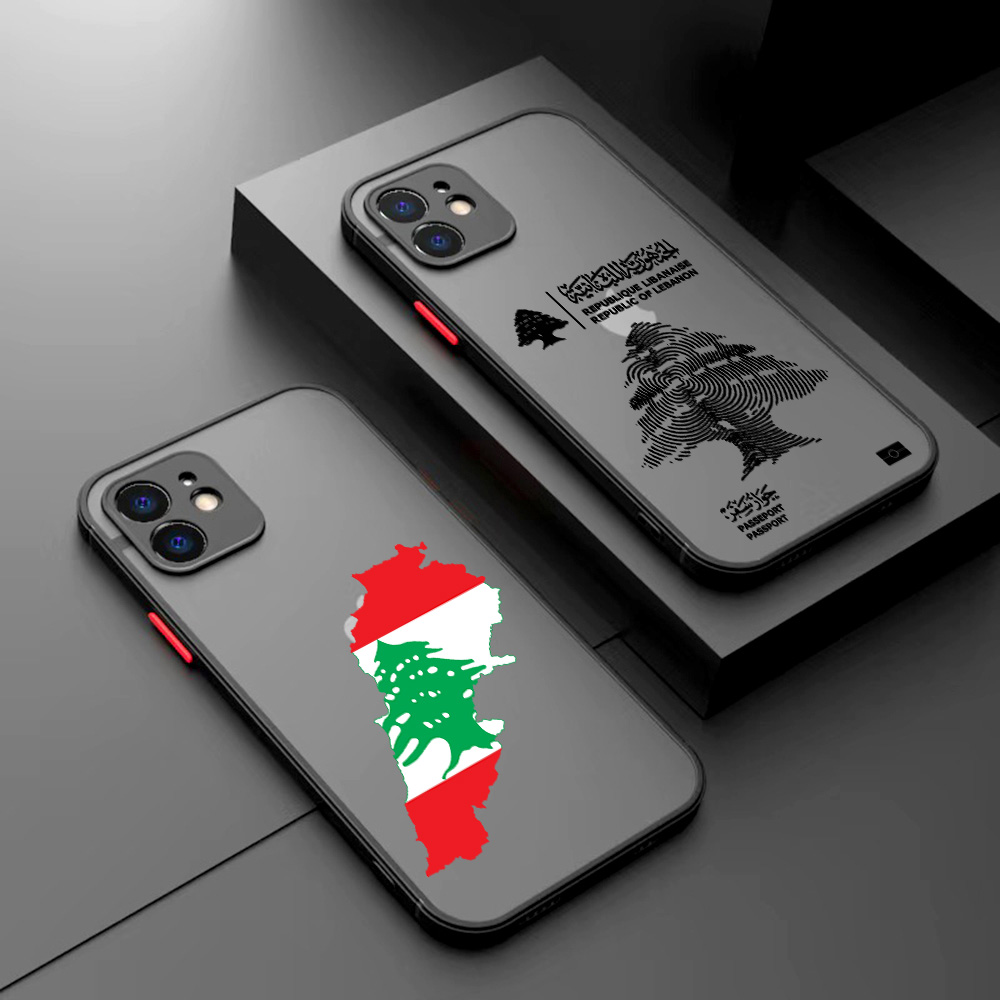 لبنان جواز السفر قضية الهاتف ل - مراجعة Phone Accessories Lebanon وسعره