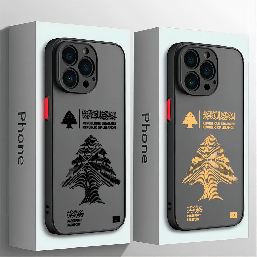 لبنان جواز السفر قضية الهاتف ل - مراجعة Phone Accessories Lebanon وسعره