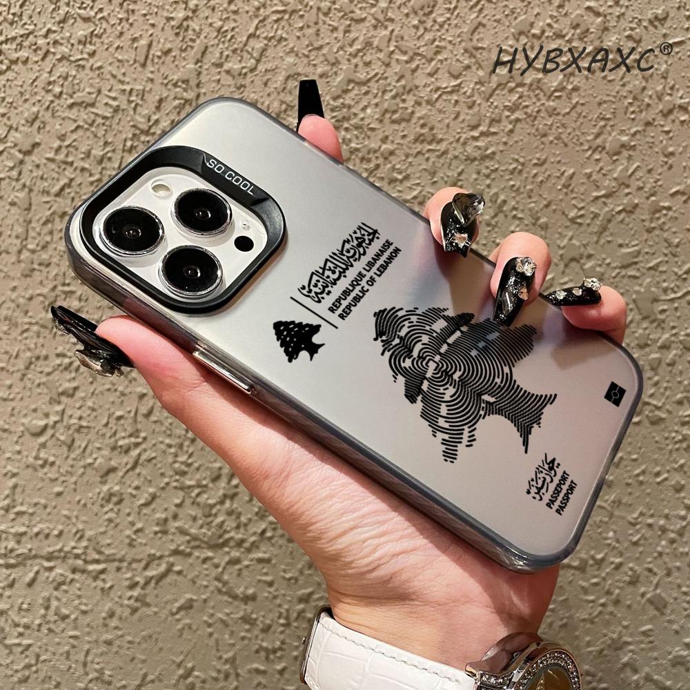 غطاء هاتف بتصميم جواز السفر ال - مراجعة Phone Accessories Lebanon وسعره