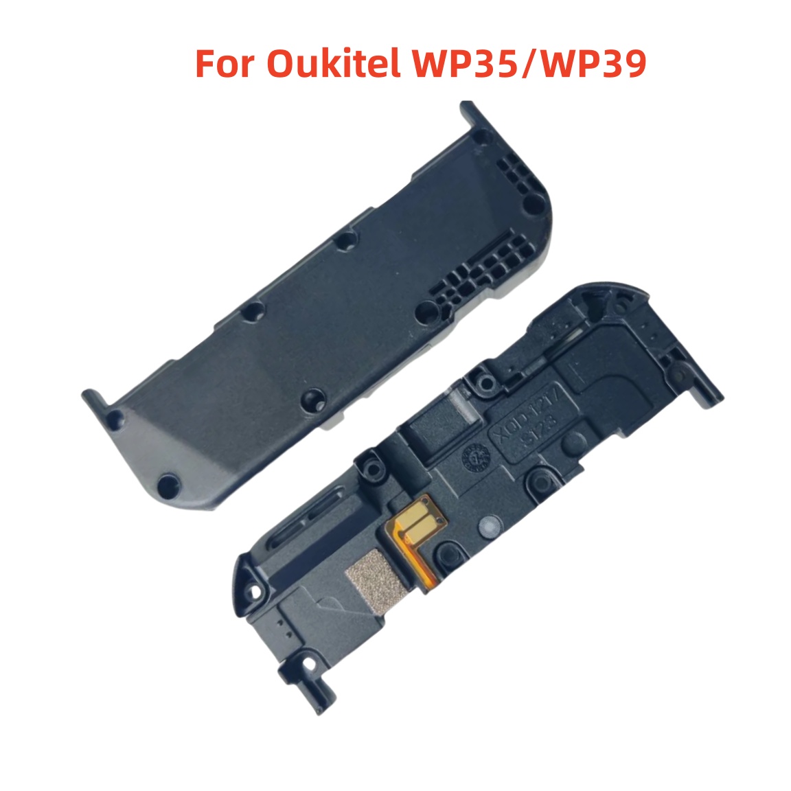 مكبر صوت عالي الجودة لهاتف OUK - مراجعة Phone Accessories Shop وسعره
