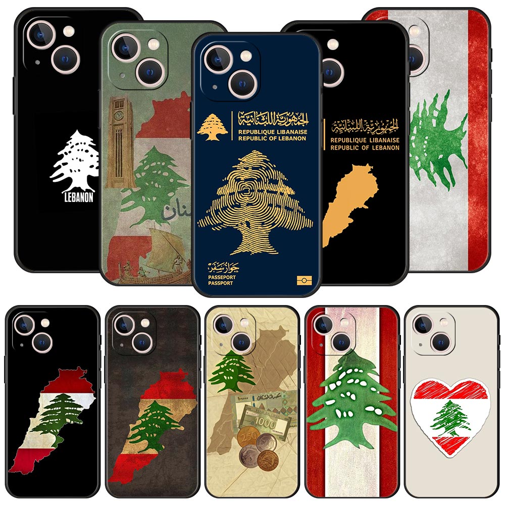 لبنان جواز السفر الفاخرة جراب  - مراجعة Phone Accessories Lebanon وسعره